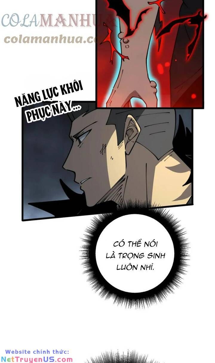 đọc truyện Độc Thủ Vu Y Chương 400 ảnh 32 tại Thiên Thai Truyện