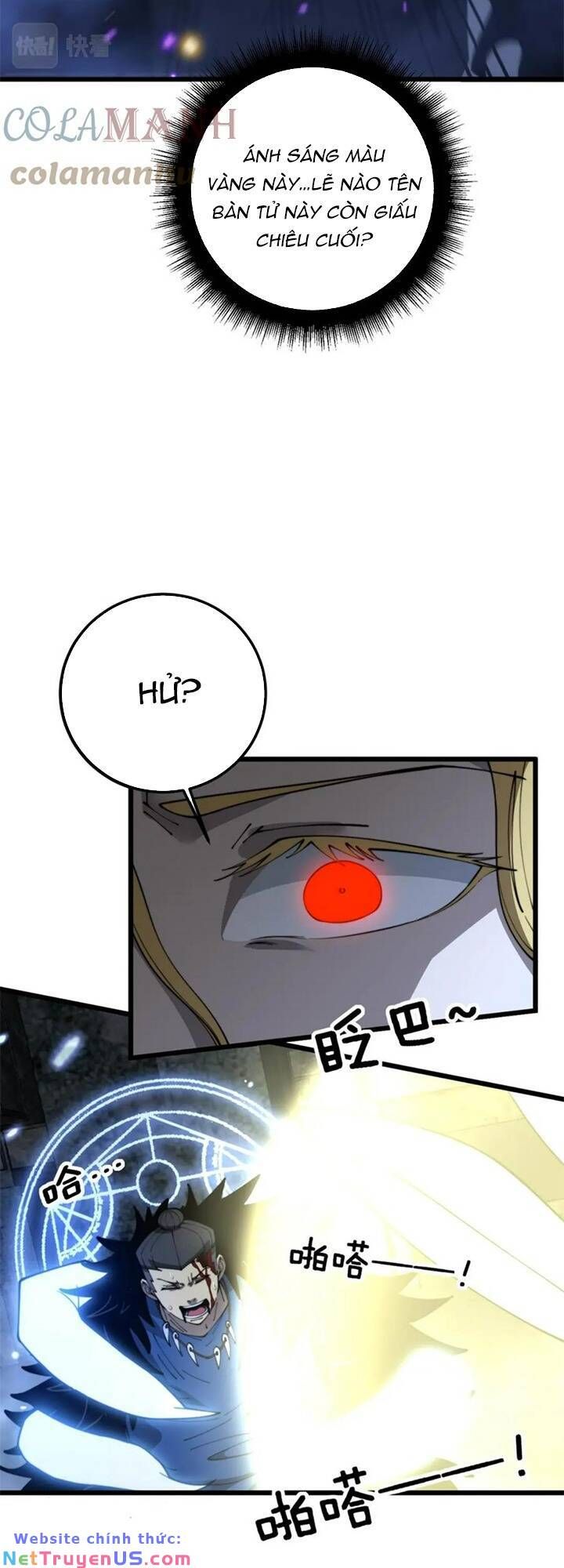 đọc truyện Độc Thủ Vu Y Chương 401 ảnh 17 tại Thiên Thai Truyện