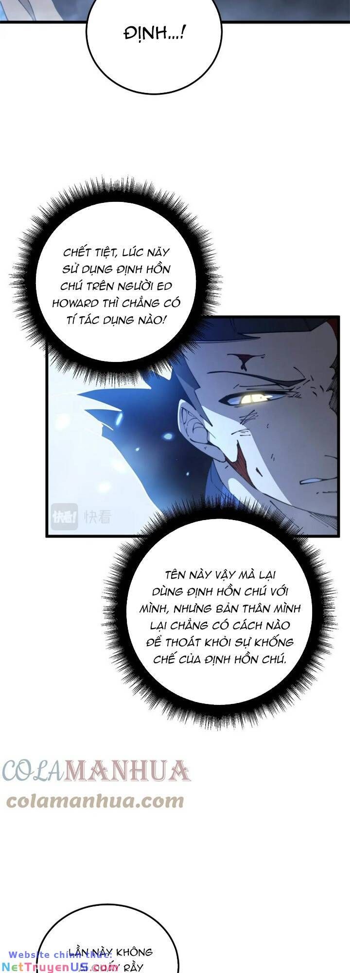 đọc truyện Độc Thủ Vu Y Chương 401 ảnh 10 tại Thiên Thai Truyện