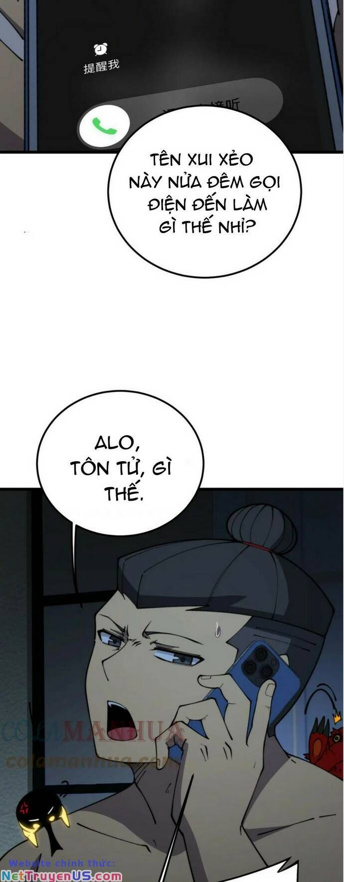 đọc truyện Độc Thủ Vu Y Chương 403 ảnh 36 tại Thiên Thai Truyện