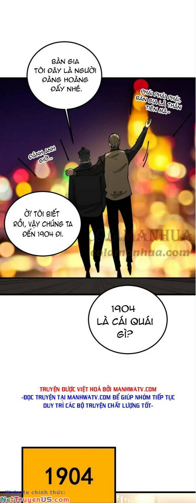 đọc truyện Độc Thủ Vu Y Chương 403 ảnh 42 tại Thiên Thai Truyện