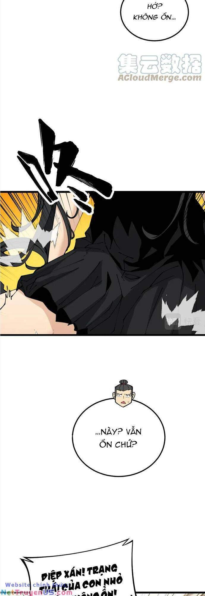 đọc truyện Độc Thủ Vu Y Chương 406 ảnh 20 tại Thiên Thai Truyện