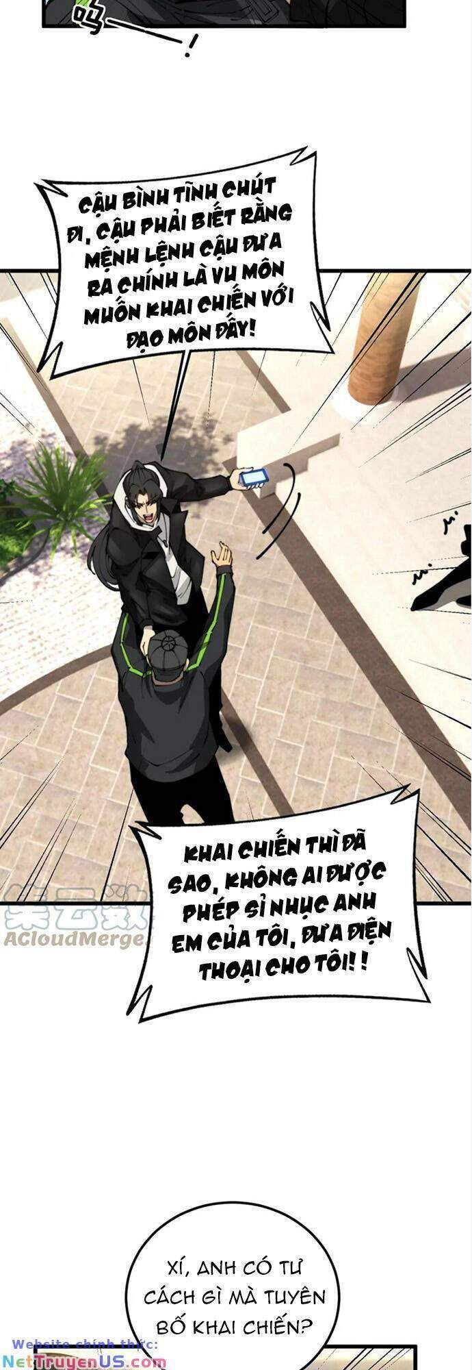 đọc truyện Độc Thủ Vu Y Chương 407 ảnh 33 tại Thiên Thai Truyện