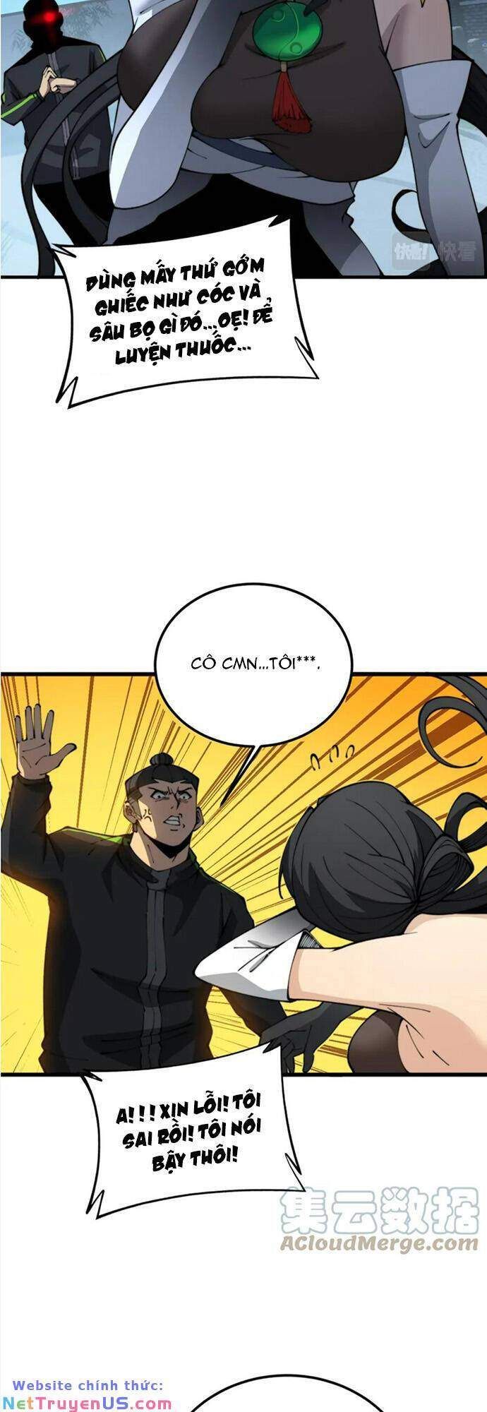 đọc truyện Độc Thủ Vu Y Chương 407 ảnh 40 tại Thiên Thai Truyện