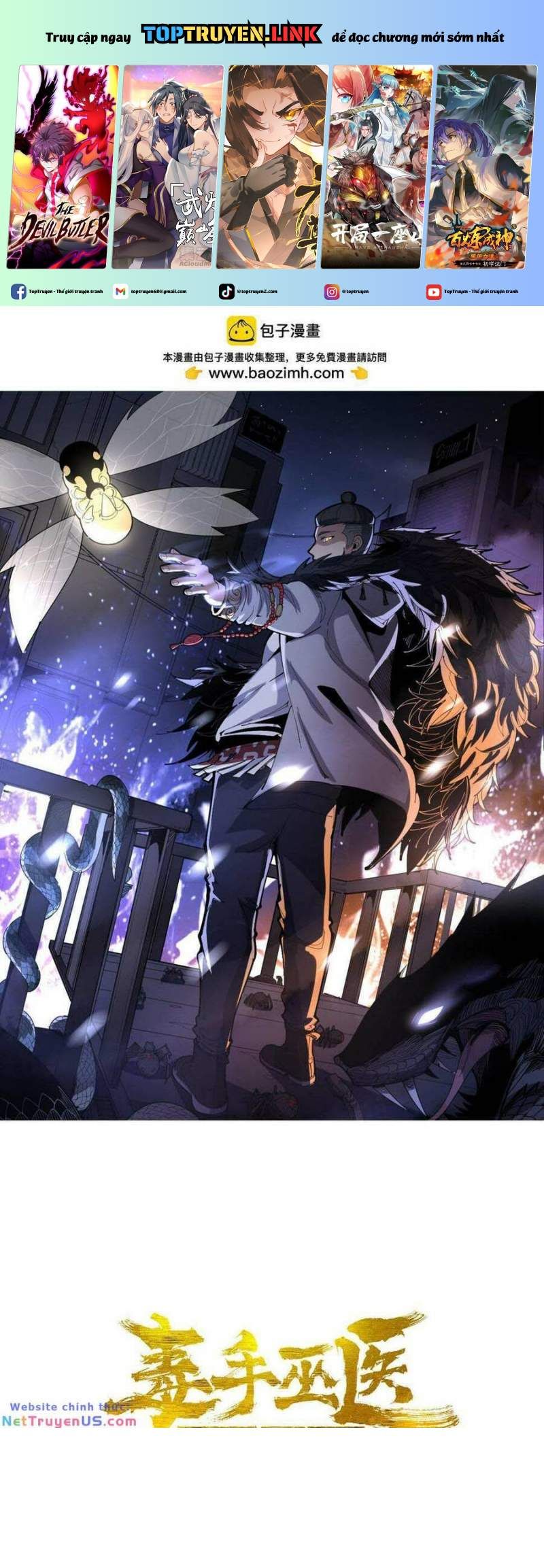 đọc truyện Độc Thủ Vu Y Chương 408 ảnh 3 tại Thiên Thai Truyện