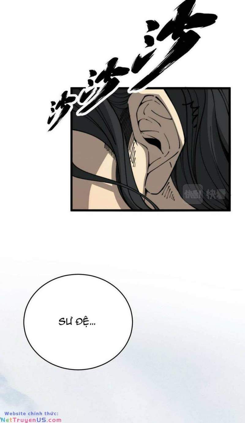 đọc truyện Độc Thủ Vu Y Chương 408 ảnh 13 tại Thiên Thai Truyện