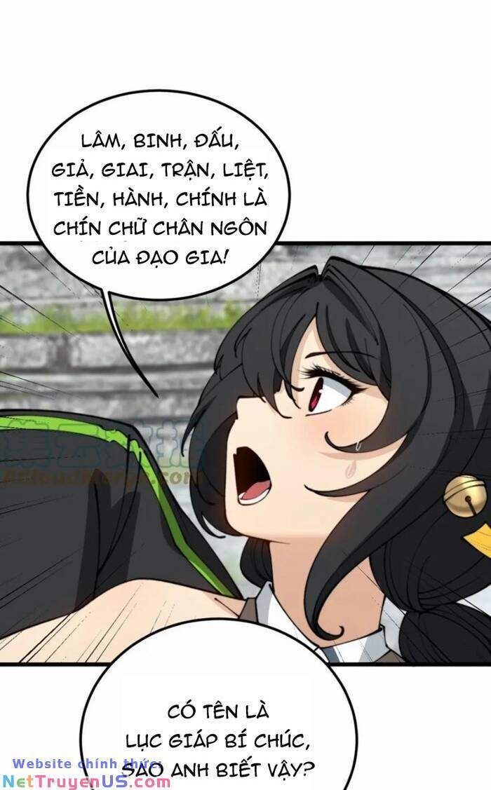 đọc truyện Độc Thủ Vu Y Chương 409 ảnh 22 tại Thiên Thai Truyện