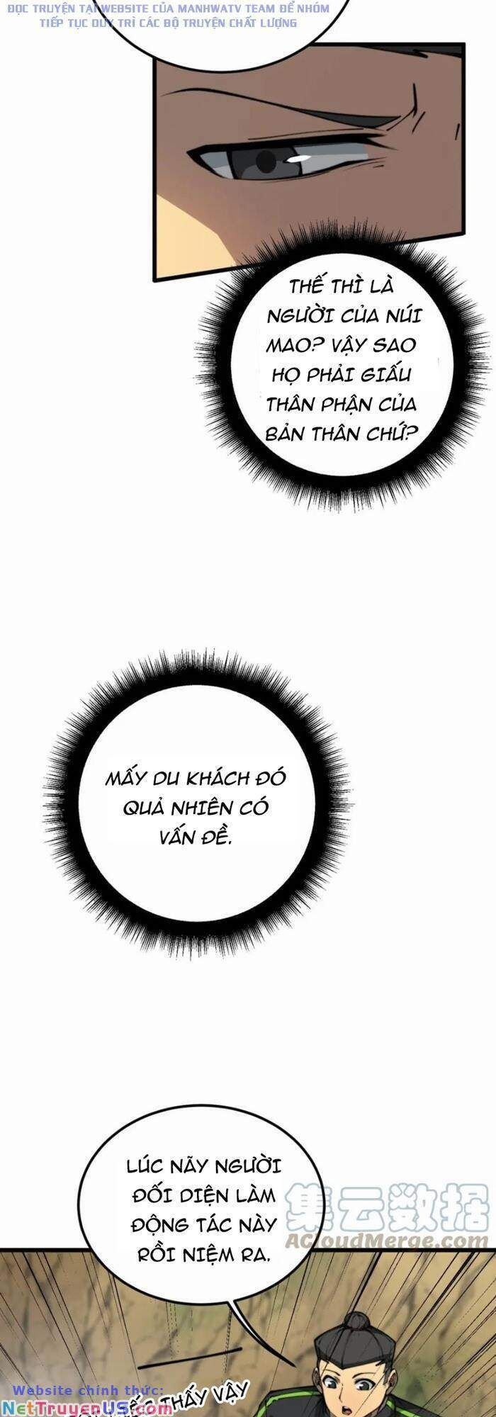 đọc truyện Độc Thủ Vu Y Chương 409 ảnh 23 tại Thiên Thai Truyện