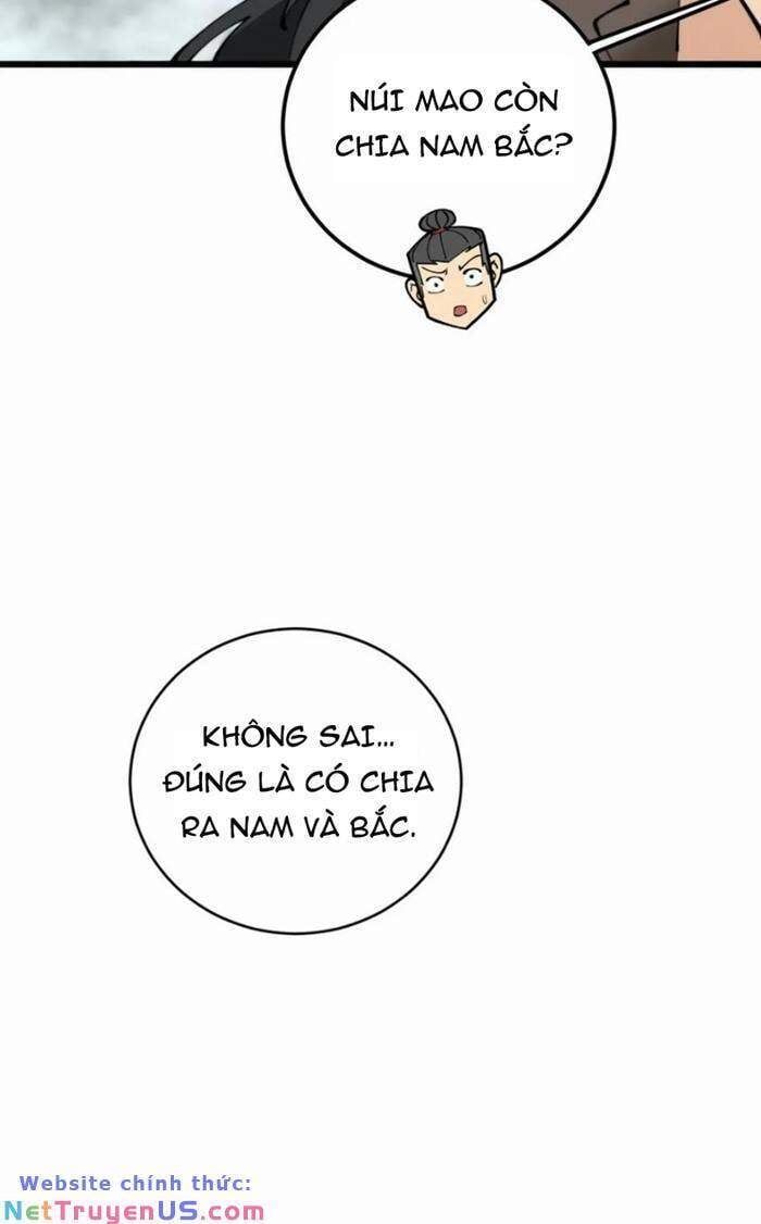 đọc truyện Độc Thủ Vu Y Chương 409 ảnh 25 tại Thiên Thai Truyện