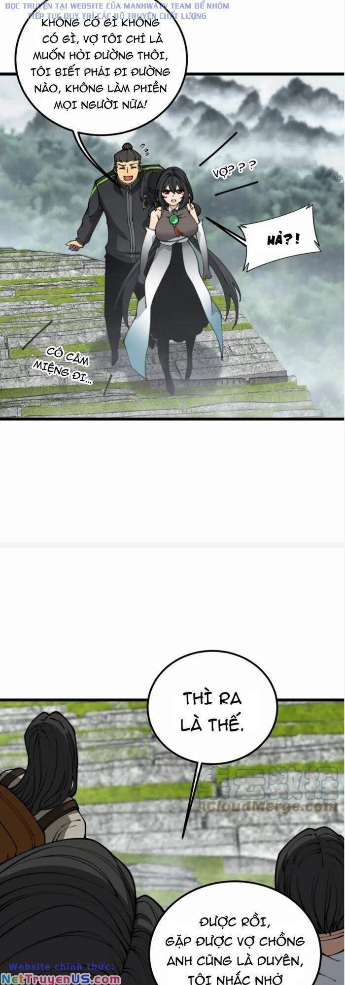 đọc truyện Độc Thủ Vu Y Chương 409 ảnh 39 tại Thiên Thai Truyện