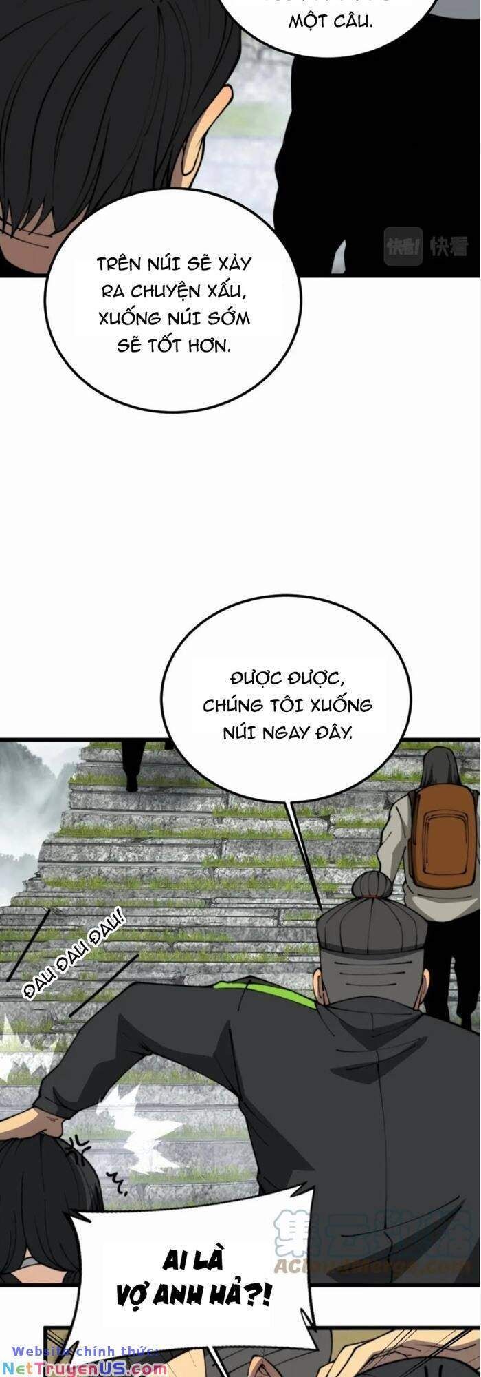 đọc truyện Độc Thủ Vu Y Chương 409 ảnh 40 tại Thiên Thai Truyện