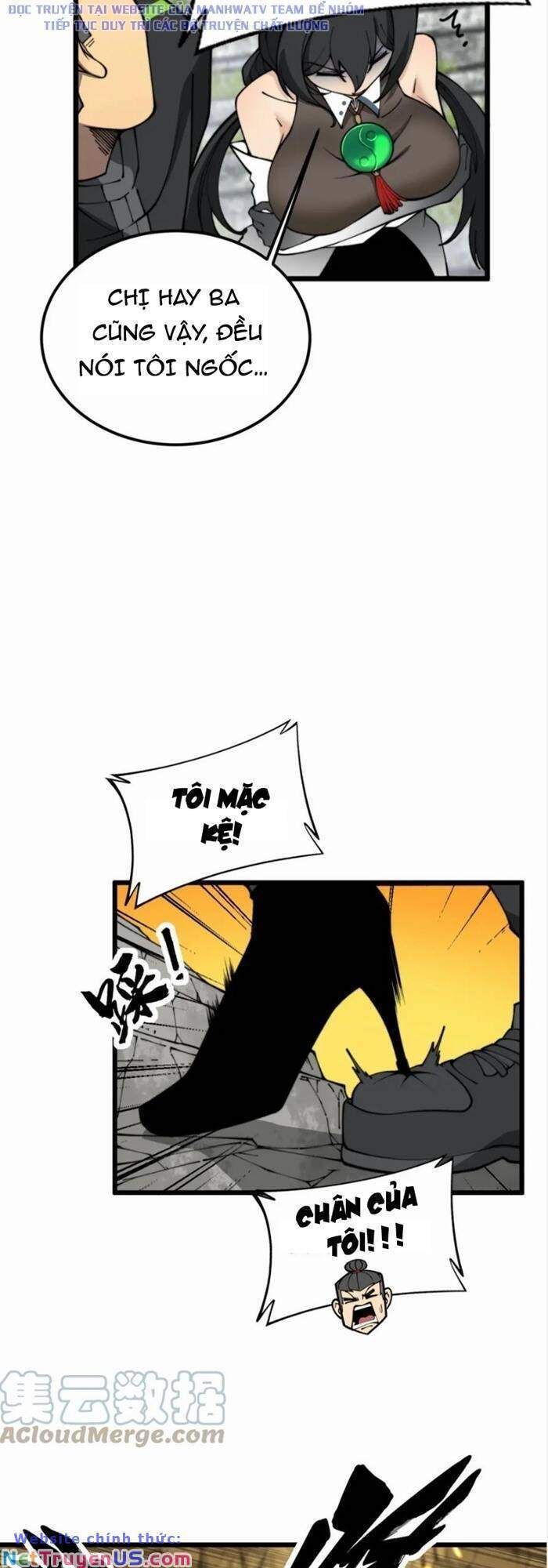 đọc truyện Độc Thủ Vu Y Chương 409 ảnh 43 tại Thiên Thai Truyện