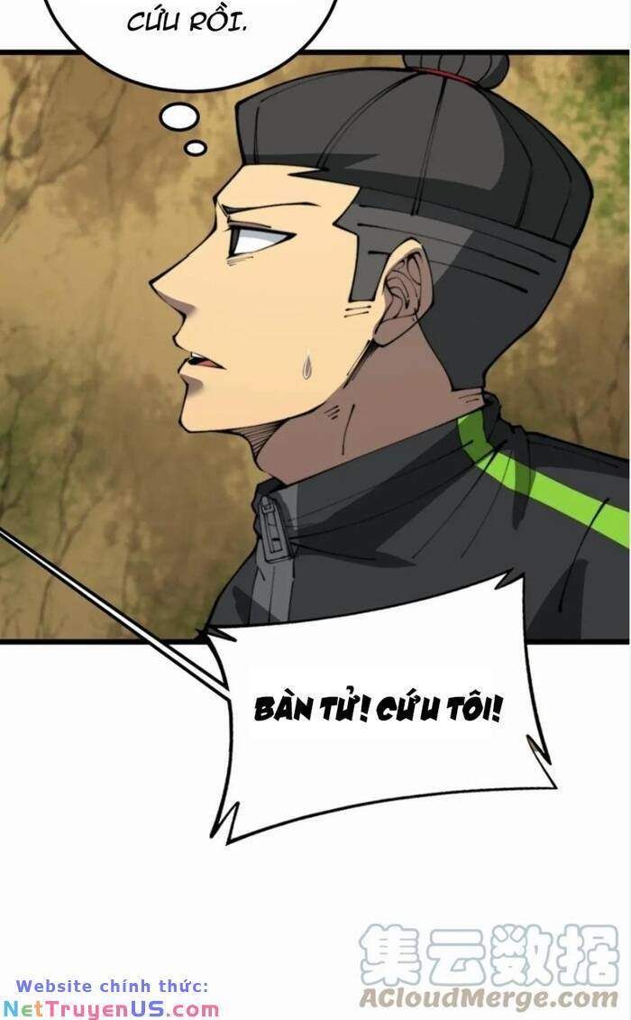 đọc truyện Độc Thủ Vu Y Chương 409 ảnh 50 tại Thiên Thai Truyện