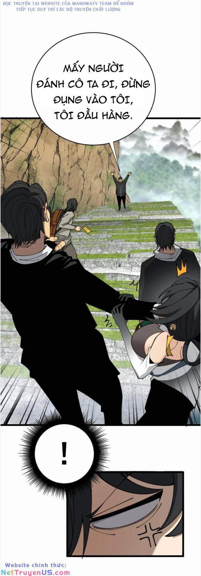 đọc truyện Độc Thủ Vu Y Chương 409 ảnh 51 tại Thiên Thai Truyện