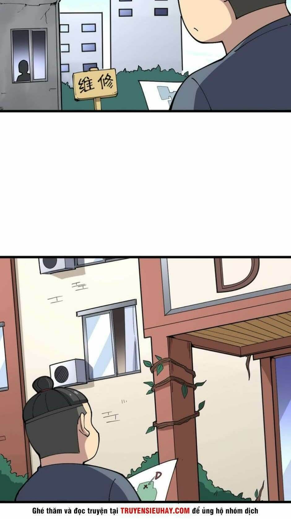 đọc truyện Độc Thủ Vu Y Chương 41 ảnh 17 tại Thiên Thai Truyện