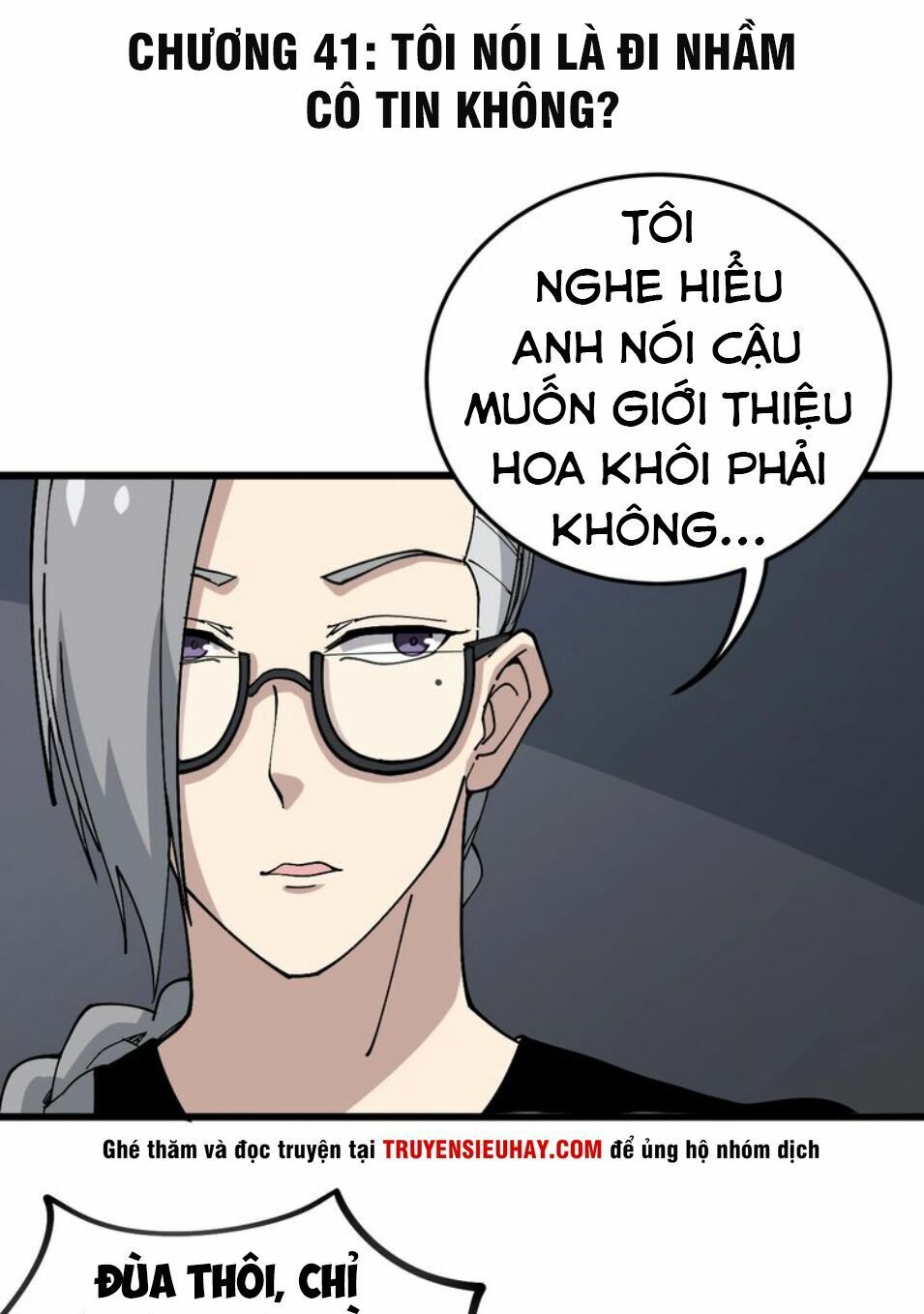 đọc truyện Độc Thủ Vu Y Chương 41 ảnh 4 tại Thiên Thai Truyện