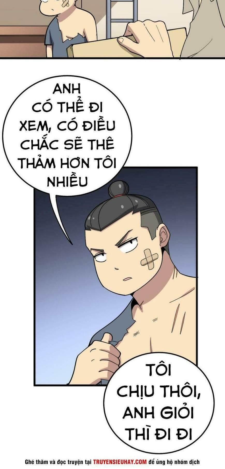 đọc truyện Độc Thủ Vu Y Chương 41 ảnh 45 tại Thiên Thai Truyện