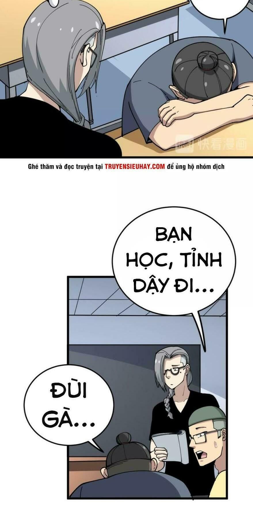 đọc truyện Độc Thủ Vu Y Chương 41 ảnh 9 tại Thiên Thai Truyện