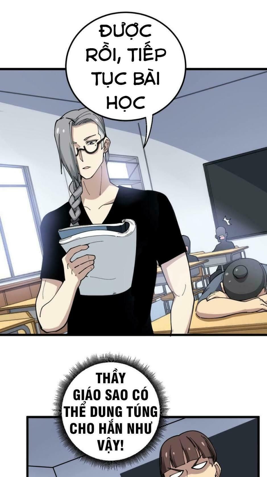 đọc truyện Độc Thủ Vu Y Chương 41 ảnh 10 tại Thiên Thai Truyện