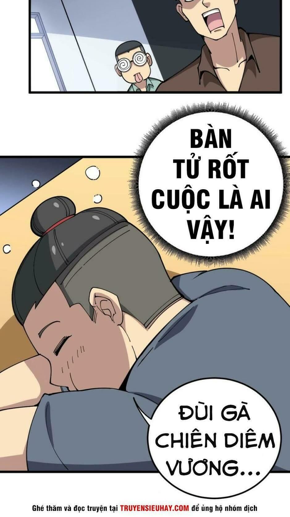 đọc truyện Độc Thủ Vu Y Chương 41 ảnh 11 tại Thiên Thai Truyện