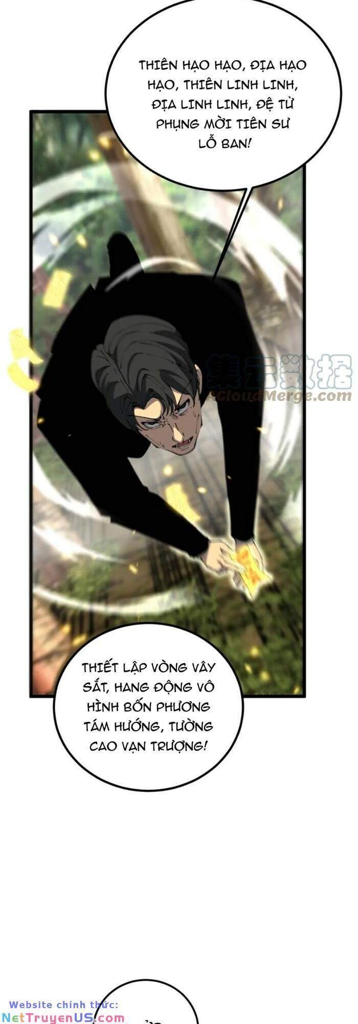 đọc truyện Độc Thủ Vu Y Chương 410 ảnh 34 tại Thiên Thai Truyện