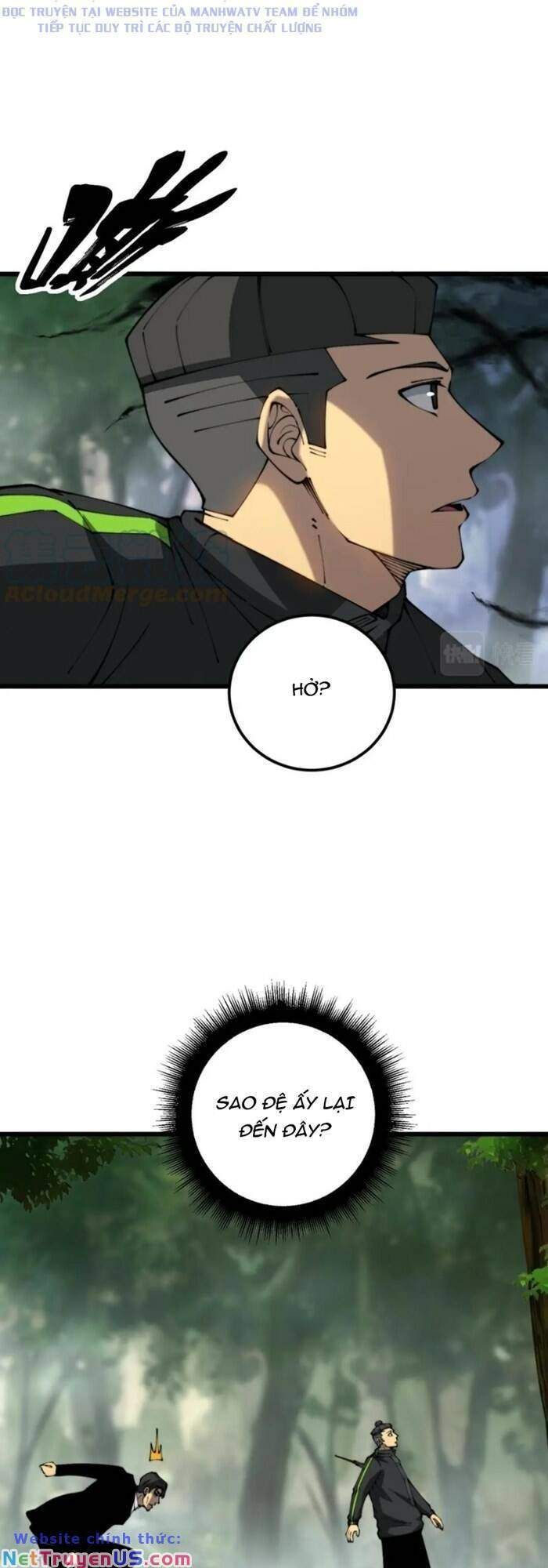 đọc truyện Độc Thủ Vu Y Chương 410 ảnh 43 tại Thiên Thai Truyện