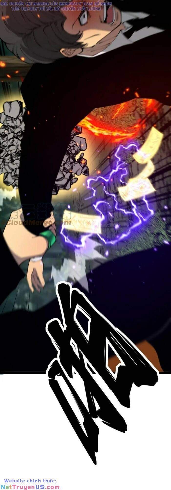 đọc truyện Độc Thủ Vu Y Chương 410 ảnh 48 tại Thiên Thai Truyện