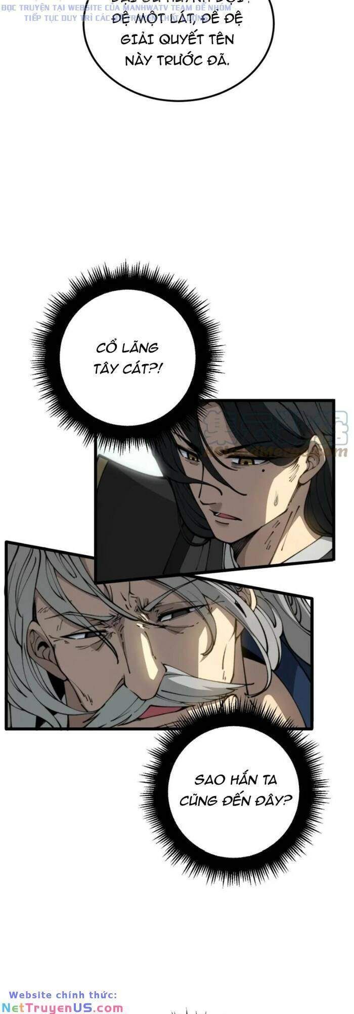 đọc truyện Độc Thủ Vu Y Chương 410 ảnh 51 tại Thiên Thai Truyện