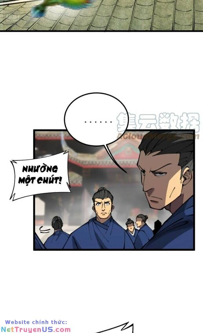 đọc truyện Độc Thủ Vu Y Chương 411 ảnh 28 tại Thiên Thai Truyện