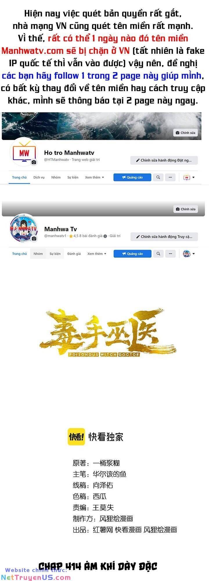 đọc truyện Độc Thủ Vu Y Chương 414 ảnh 3 tại Thiên Thai Truyện