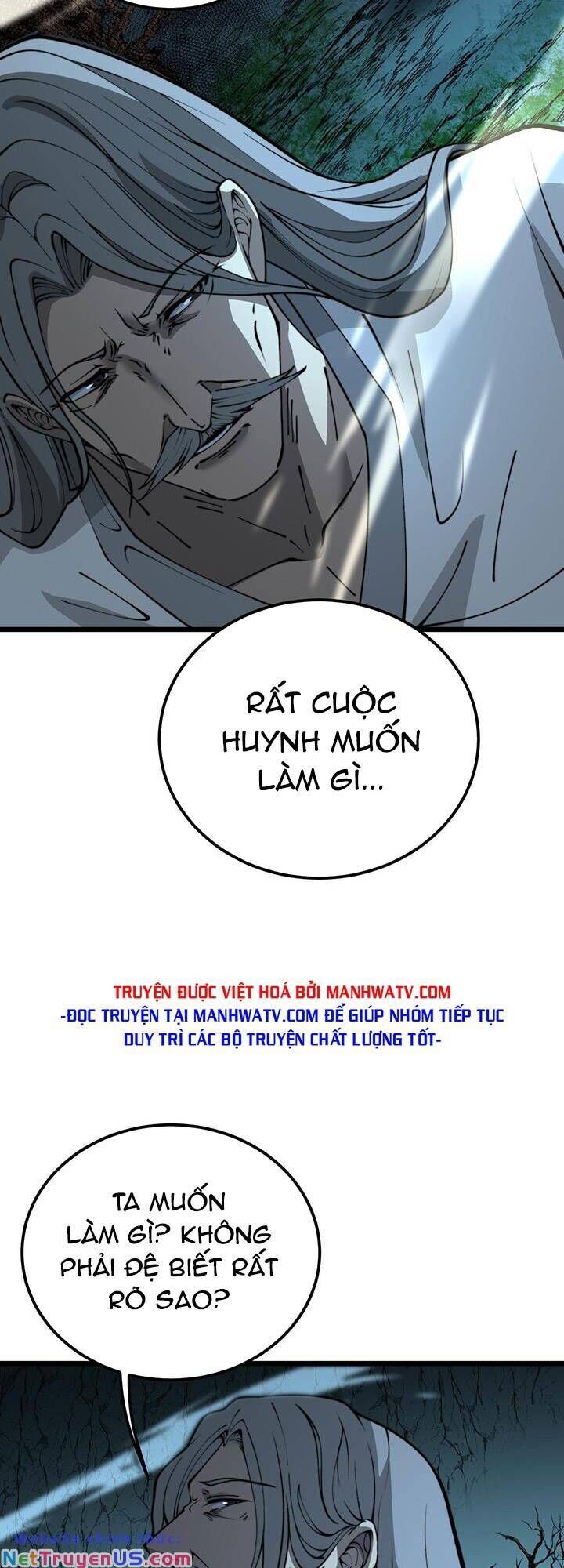 đọc truyện Độc Thủ Vu Y Chương 414 ảnh 12 tại Thiên Thai Truyện