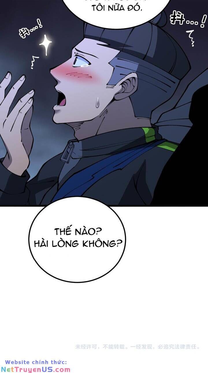 đọc truyện Độc Thủ Vu Y Chương 414 ảnh 56 tại Thiên Thai Truyện