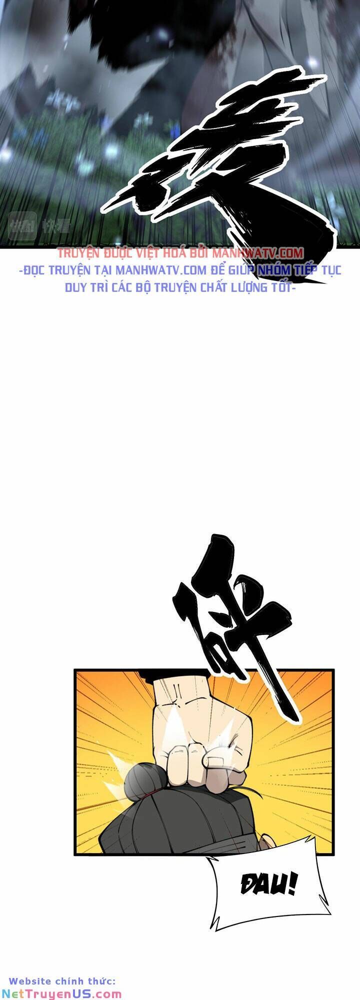 đọc truyện Độc Thủ Vu Y Chương 415 ảnh 16 tại Thiên Thai Truyện