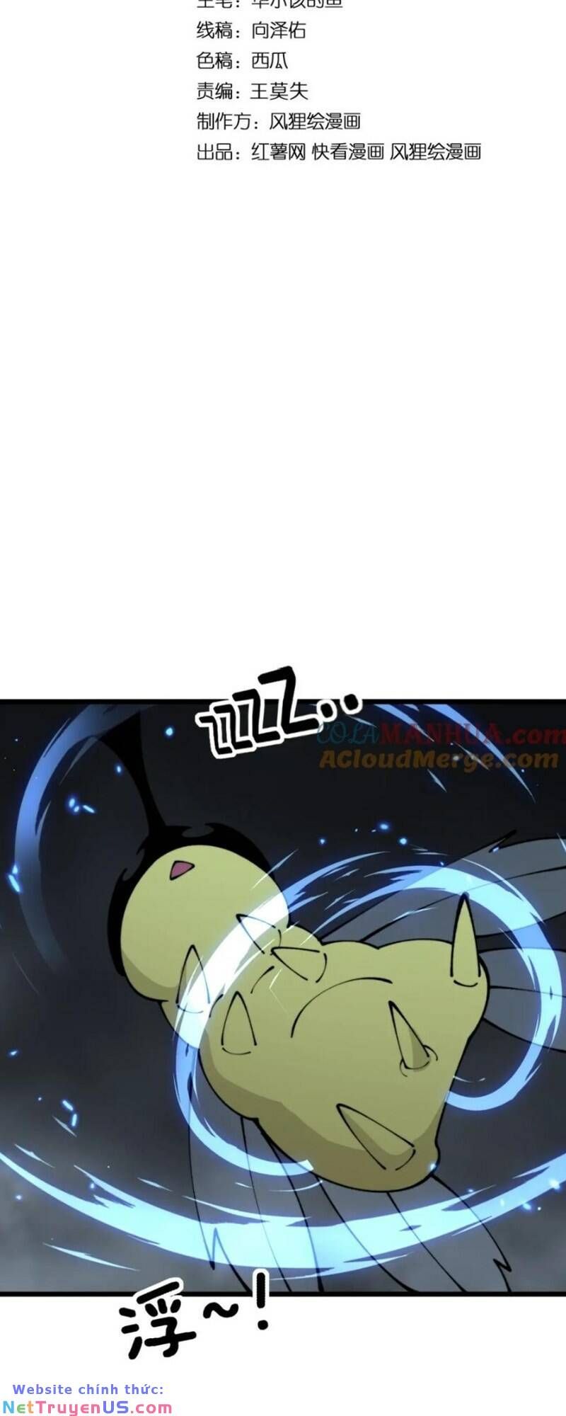 đọc truyện Độc Thủ Vu Y Chương 419 ảnh 4 tại Thiên Thai Truyện