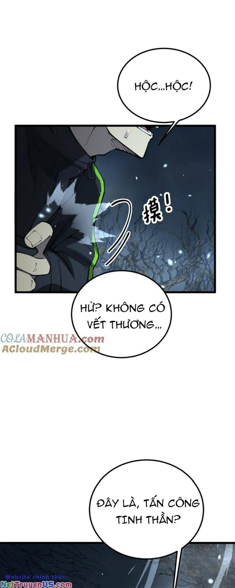 đọc truyện Độc Thủ Vu Y Chương 419 ảnh 25 tại Thiên Thai Truyện