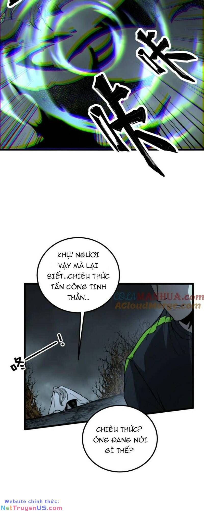 đọc truyện Độc Thủ Vu Y Chương 419 ảnh 49 tại Thiên Thai Truyện