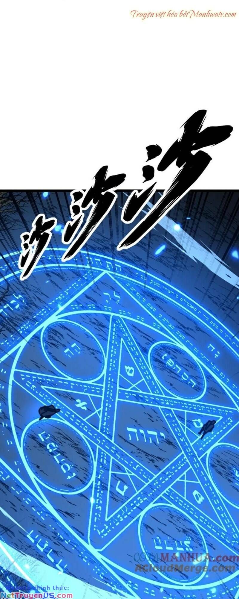 đọc truyện Độc Thủ Vu Y Chương 419 ảnh 53 tại Thiên Thai Truyện