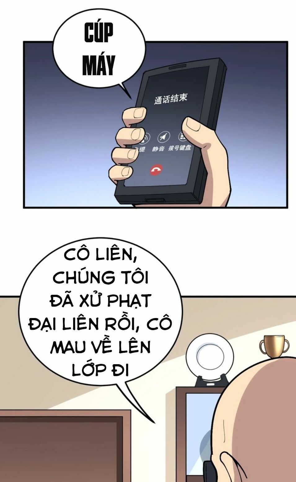 đọc truyện Độc Thủ Vu Y Chương 42 ảnh 21 tại Thiên Thai Truyện