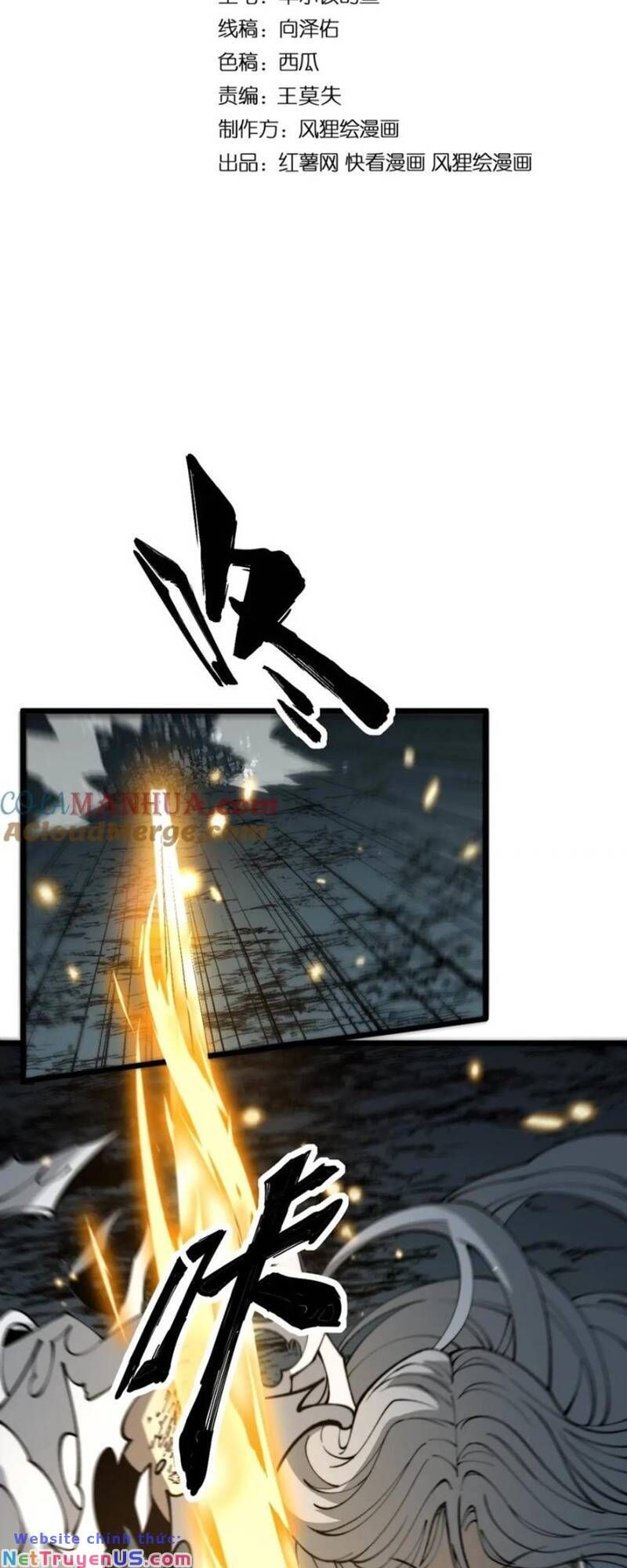 đọc truyện Độc Thủ Vu Y Chương 420 ảnh 4 tại Thiên Thai Truyện