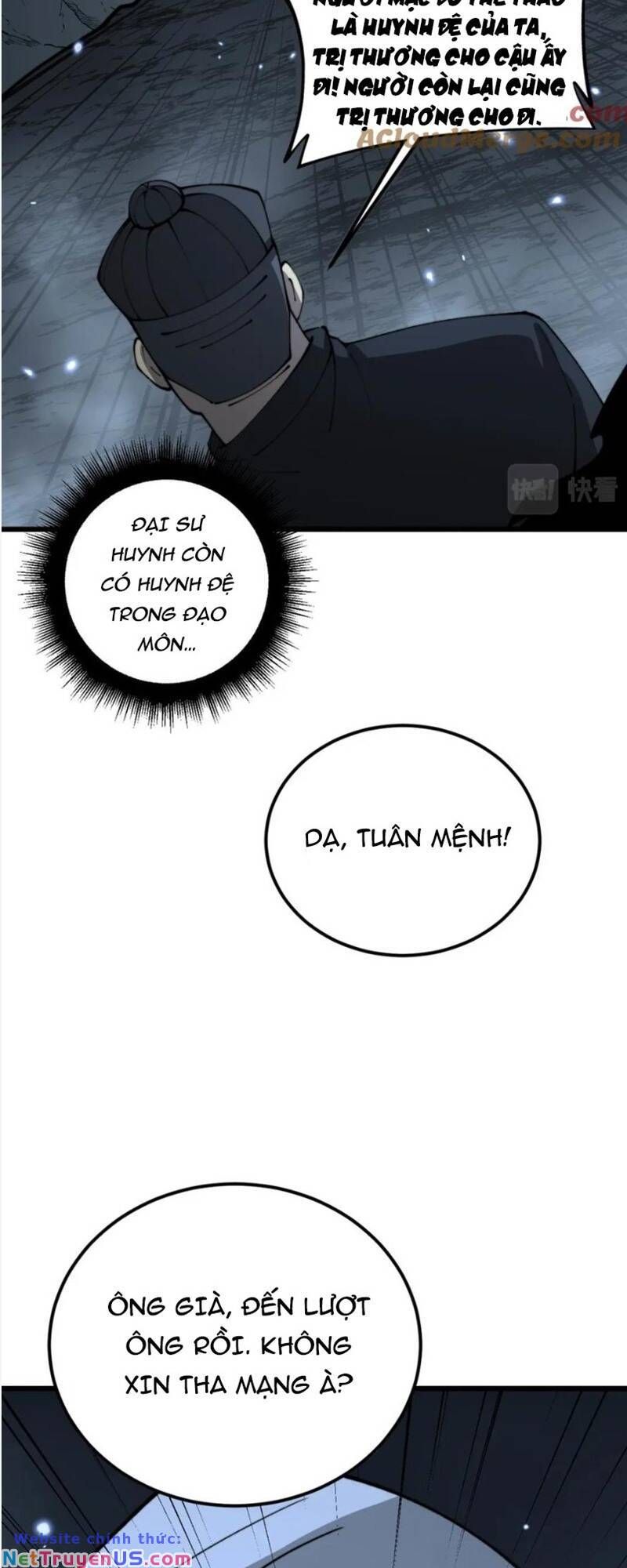 đọc truyện Độc Thủ Vu Y Chương 422 ảnh 21 tại Thiên Thai Truyện