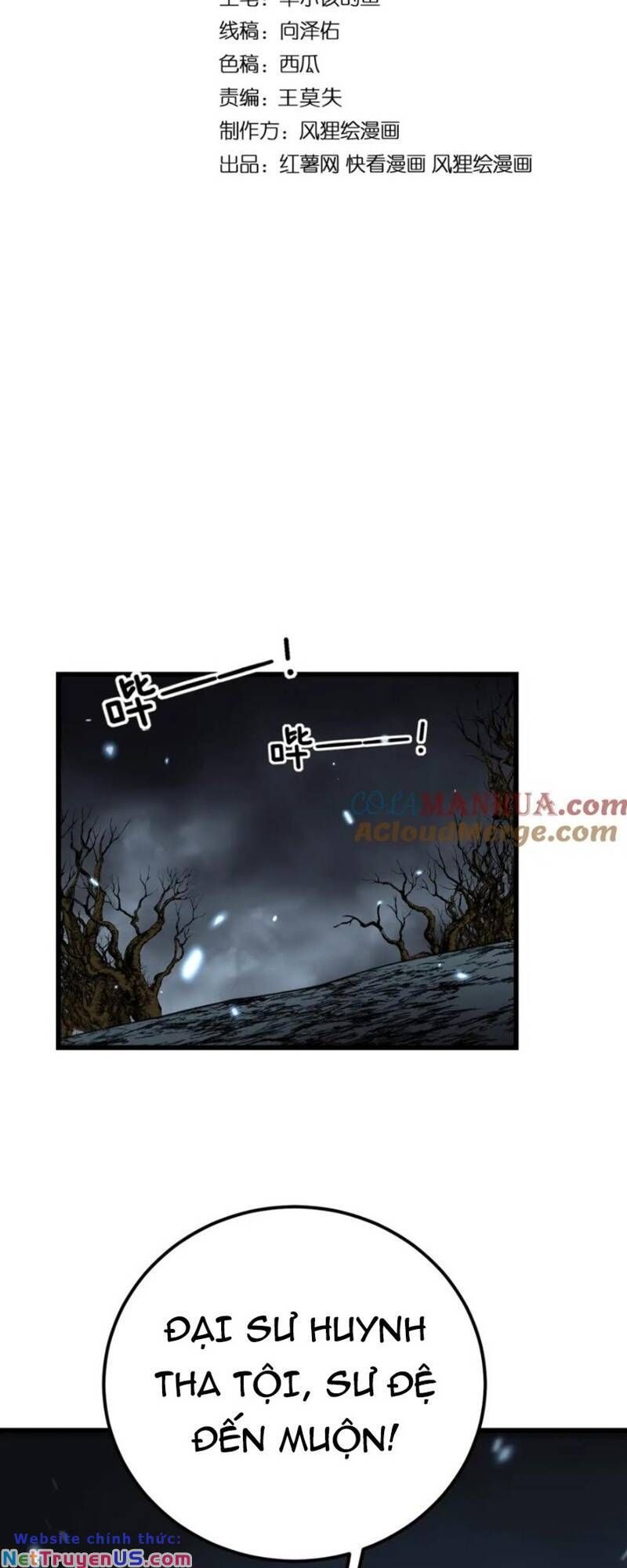 đọc truyện Độc Thủ Vu Y Chương 422 ảnh 4 tại Thiên Thai Truyện