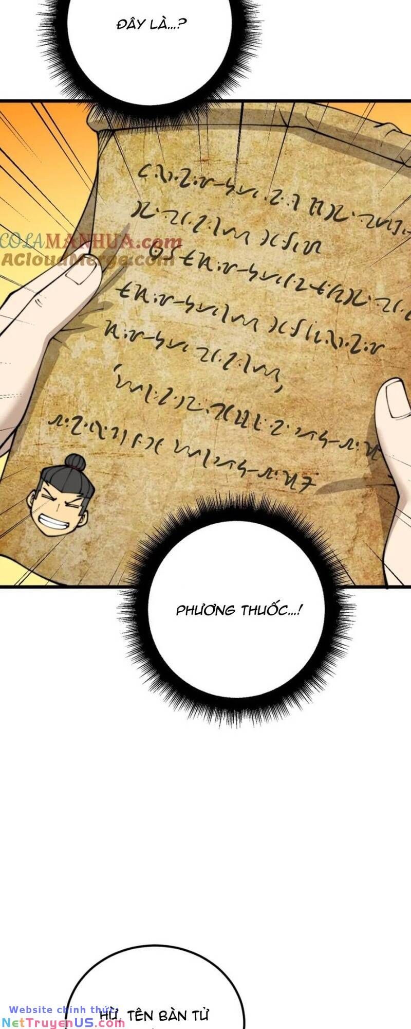 đọc truyện Độc Thủ Vu Y Chương 422 ảnh 50 tại Thiên Thai Truyện