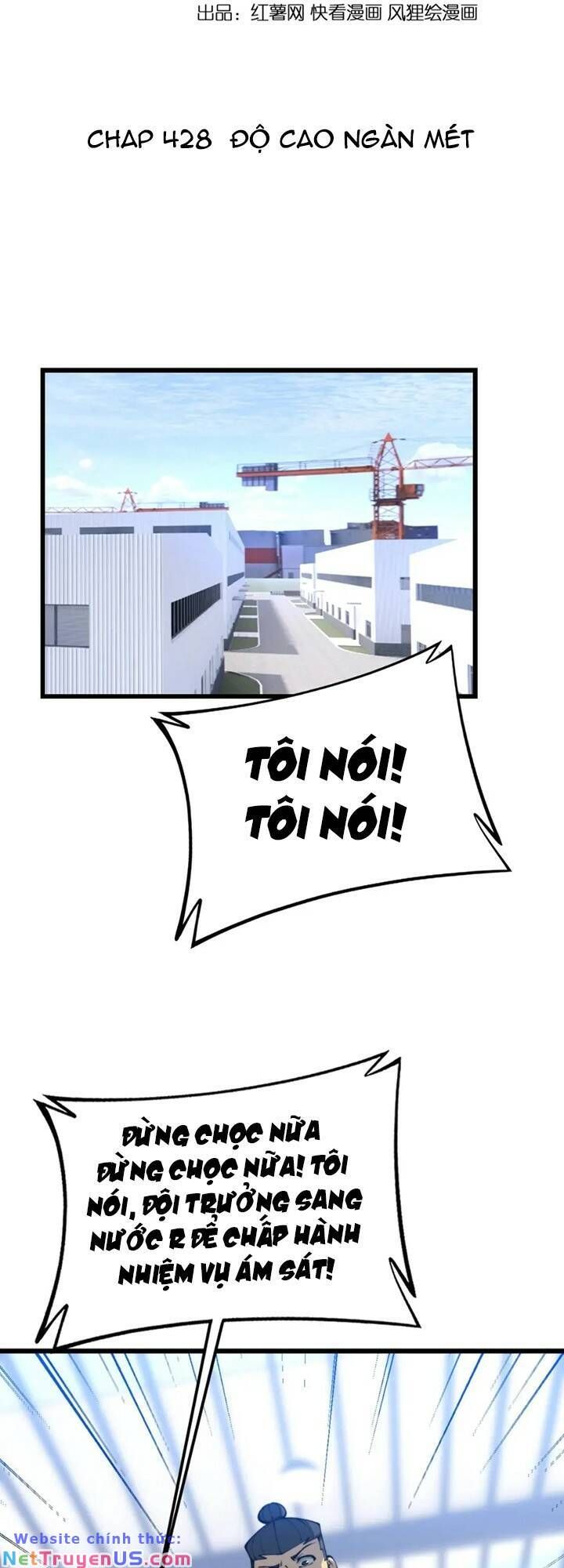 đọc truyện Độc Thủ Vu Y Chương 428 ảnh 5 tại Thiên Thai Truyện