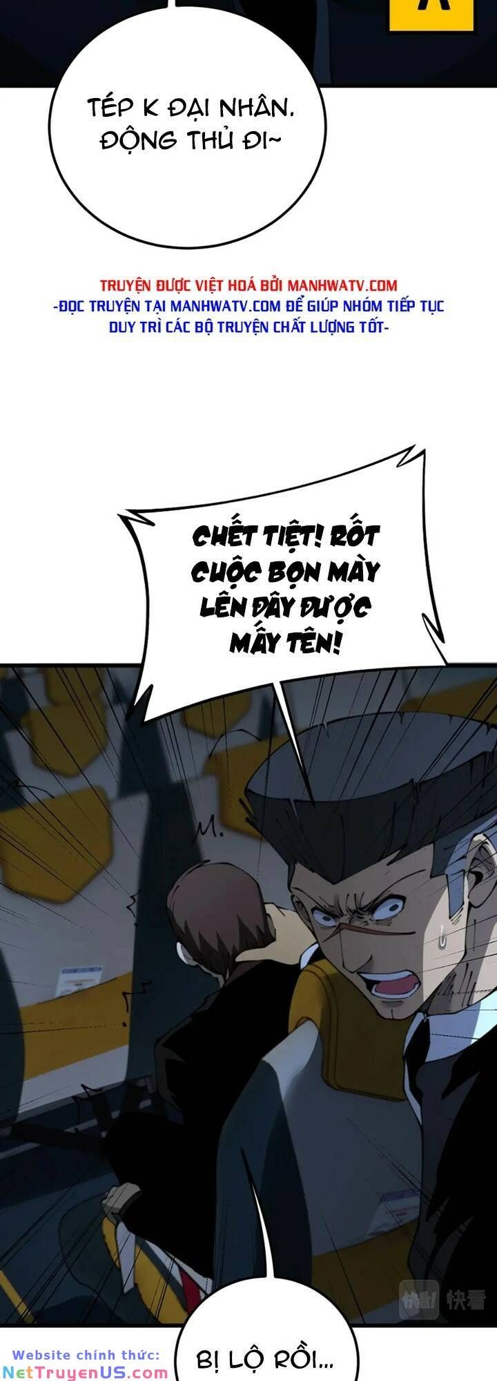 đọc truyện Độc Thủ Vu Y Chương 428 ảnh 49 tại Thiên Thai Truyện