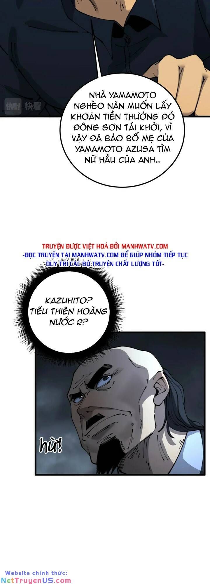 đọc truyện Độc Thủ Vu Y Chương 428 ảnh 9 tại Thiên Thai Truyện