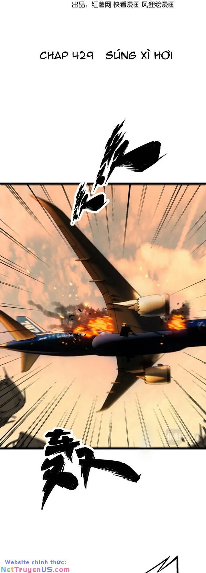 đọc truyện Độc Thủ Vu Y Chương 429 ảnh 5 tại Thiên Thai Truyện