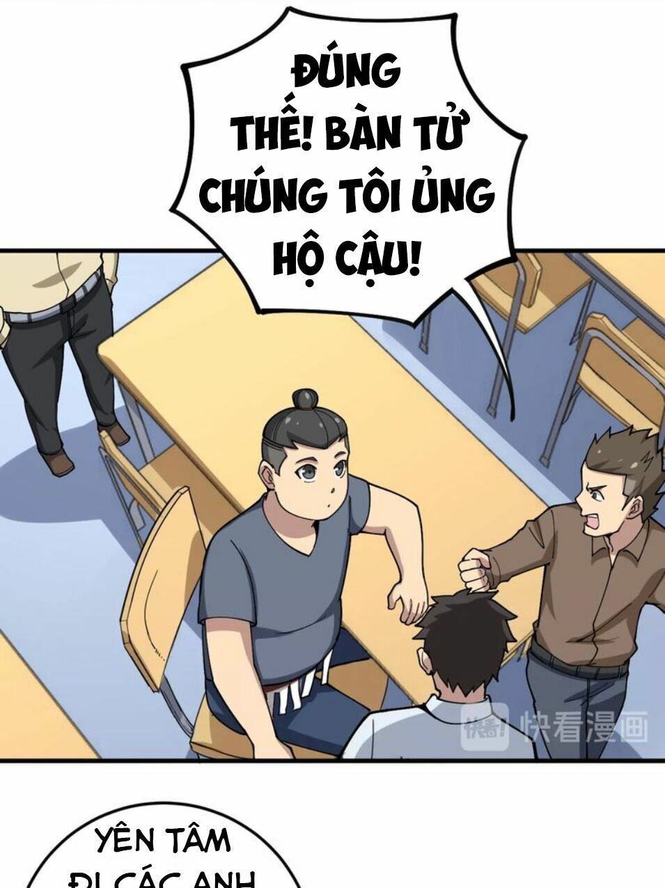 đọc truyện Độc Thủ Vu Y Chương 43 ảnh 13 tại Thiên Thai Truyện