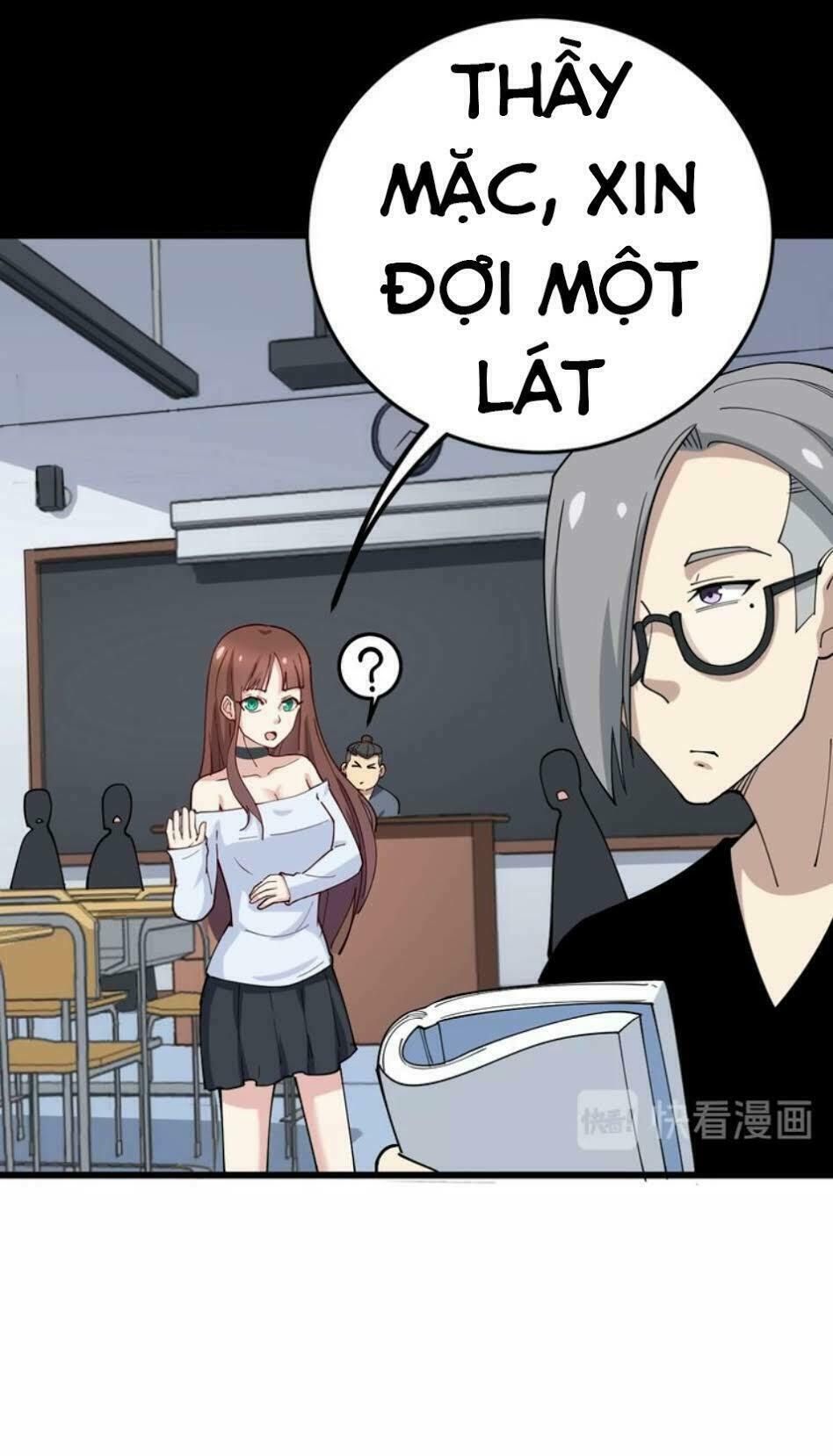 đọc truyện Độc Thủ Vu Y Chương 43 ảnh 47 tại Thiên Thai Truyện