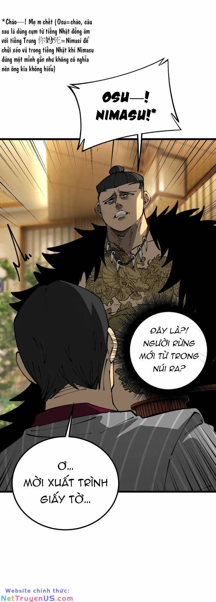 đọc truyện Độc Thủ Vu Y Chương 430 ảnh 47 tại Thiên Thai Truyện