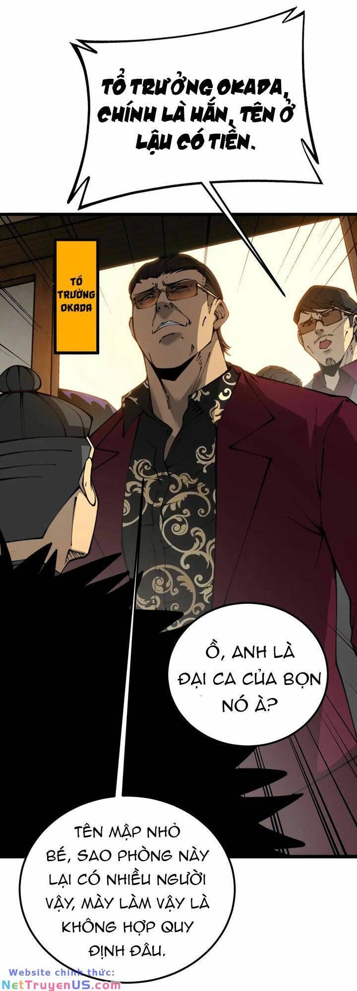 đọc truyện Độc Thủ Vu Y Chương 431 ảnh 16 tại Thiên Thai Truyện